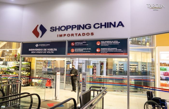 loja de eletronicos no paraguai shopping china