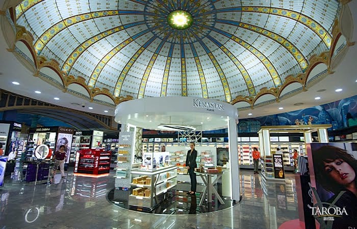 Duty Free Shop Puerto Iguazú
